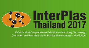 2017 泰國國際塑橡膠工業展